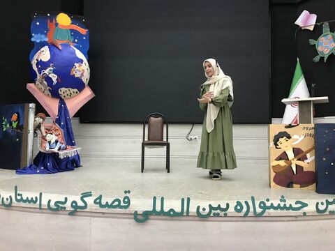 گزارش تصویری4/ قصه‌گویان مرحله استانی جشنواره قصه‌گویی استان همدان