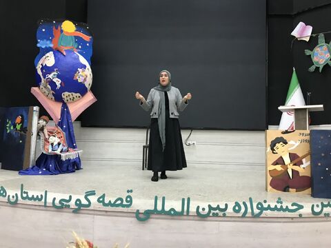 گزارش تصویری4/ قصه‌گویان مرحله استانی جشنواره قصه‌گویی استان همدان