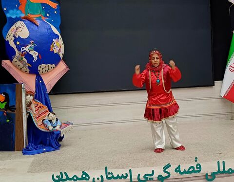 گزارش تصویری4/ قصه‌گویان مرحله استانی جشنواره قصه‌گویی استان همدان