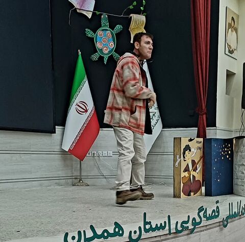 گزارش تصویری 5/ رقابت قصه‌گویان در مرحله استانی جشنواره قصه‌گویی همدان