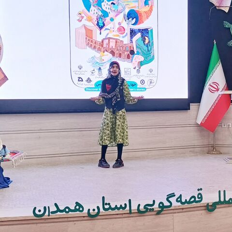 گزارش تصویری 5/ رقابت قصه‌گویان در مرحله استانی جشنواره قصه‌گویی همدان