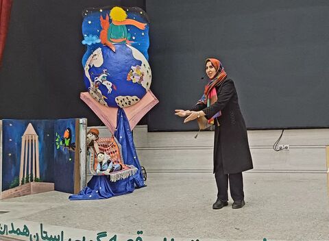 گزارش تصویری 5/ رقابت قصه‌گویان در مرحله استانی جشنواره قصه‌گویی همدان