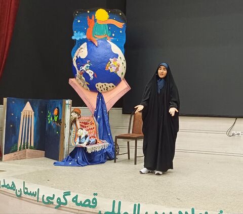 گزارش تصویری 5/ رقابت قصه‌گویان در مرحله استانی جشنواره قصه‌گویی همدان