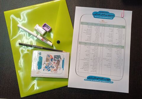 گزارش تصویری6/ حواشی برپایی جشنواره قصه‌گویی از چیدمان دکور تا برپایی سفره یلدا