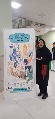 گزارش تصویری6/ حواشی برپایی جشنواره قصه‌گویی از چیدمان دکور تا برپایی سفره یلدا