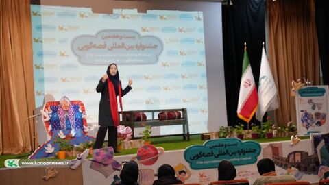 پایان رویداد فرهنگی رده استانی بیست‌وهفتمین جشنواره بین‌المللی قصه‌گویی در زنجان