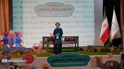 پایان رویداد فرهنگی رده استانی بیست‌وهفتمین جشنواره بین‌المللی قصه‌گویی در زنجان