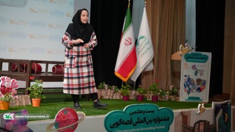 پایان رویداد فرهنگی رده استانی بیست‌وهفتمین جشنواره بین‌المللی قصه‌گویی در زنجان