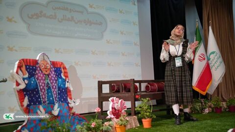 پایان رویداد فرهنگی رده استانی بیست‌وهفتمین جشنواره بین‌المللی قصه‌گویی در زنجان
