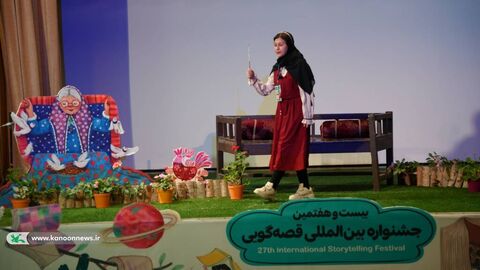 پایان رویداد فرهنگی رده استانی بیست‌وهفتمین جشنواره بین‌المللی قصه‌گویی در زنجان