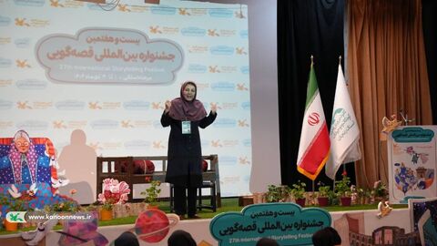 پایان رویداد فرهنگی رده استانی بیست‌وهفتمین جشنواره بین‌المللی قصه‌گویی در زنجان