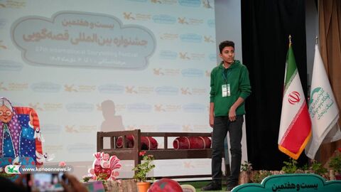 پایان رویداد فرهنگی رده استانی بیست‌وهفتمین جشنواره بین‌المللی قصه‌گویی در زنجان