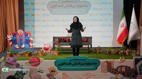 پایان رویداد فرهنگی رده استانی بیست‌وهفتمین جشنواره بین‌المللی قصه‌گویی در زنجان
