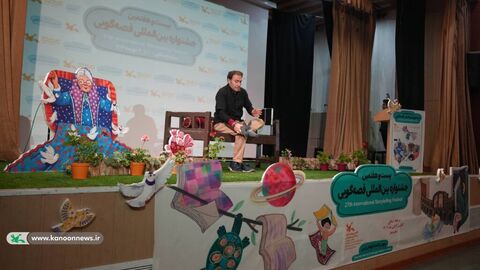 پایان رویداد فرهنگی رده استانی بیست‌وهفتمین جشنواره بین‌المللی قصه‌گویی در زنجان