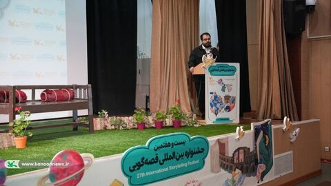 پایان رویداد فرهنگی رده استانی بیست‌وهفتمین جشنواره بین‌المللی قصه‌گویی در زنجان
