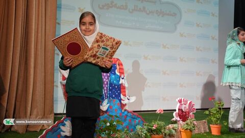 پایان رویداد فرهنگی رده استانی بیست‌وهفتمین جشنواره بین‌المللی قصه‌گویی در زنجان