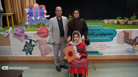 پایان رویداد فرهنگی رده استانی بیست‌وهفتمین جشنواره بین‌المللی قصه‌گویی در زنجان