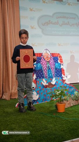 پایان رویداد فرهنگی رده استانی بیست‌وهفتمین جشنواره بین‌المللی قصه‌گویی در زنجان