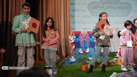 پایان رویداد فرهنگی رده استانی بیست‌وهفتمین جشنواره بین‌المللی قصه‌گویی در زنجان