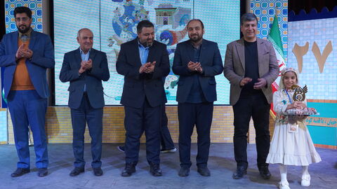 آیین اختتامیه مرحله استانی بیست‌وهفتمین جشنواره بین‌المللی قصه‌گویی در خراسان رضوی