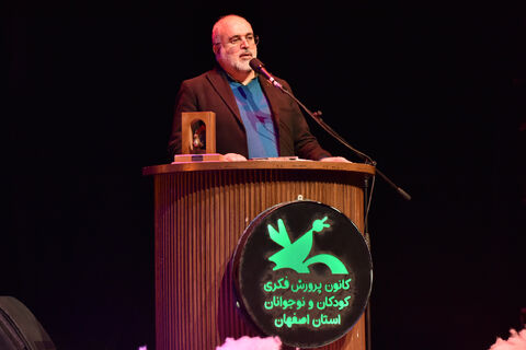 ایستگاه پایانی بیست و هفتمین جشنواره قصه‌گویی استان اصفهان به روایت تصویر/ آلبوم  ۲