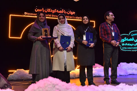 ایستگاه پایانی بیست و هفتمین جشنواره قصه‌گویی استان اصفهان به روایت تصویر/ آلبوم  ۲