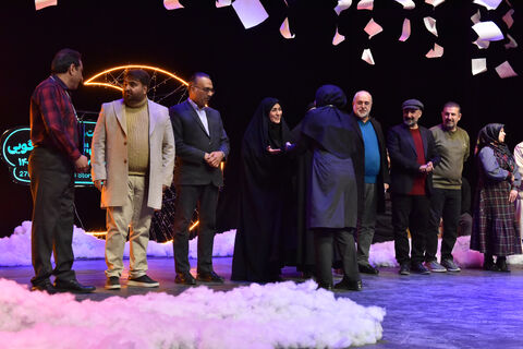 ایستگاه پایانی بیست و هفتمین جشنواره قصه‌گویی استان اصفهان به روایت تصویر/ آلبوم  ۲