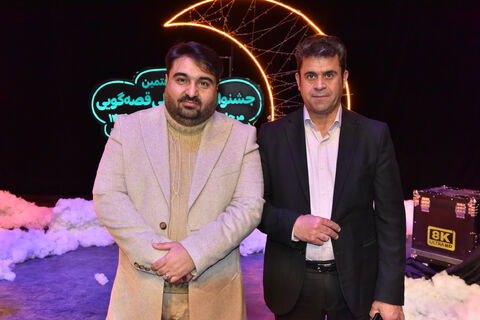 ایستگاه پایانی بیست و هفتمین جشنواره قصه‌گویی استان اصفهان به روایت تصویر/ آلبوم  ۲