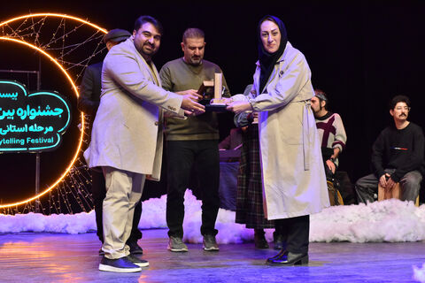 ایستگاه پایانی بیست و هفتمین جشنواره قصه‌گویی استان اصفهان به روایت تصویر/ آلبوم  ۲