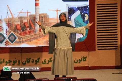 روز سوم بیست و هفتمین جشنواره قصه‌گویی