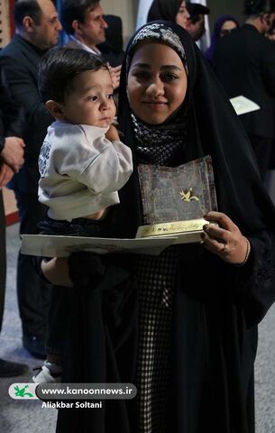 آیین اختتامیه جشنواره قصه‌گویی بیست و هفتم استان کرمان