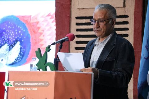 آیین اختتامیه جشنواره قصه‌گویی بیست و هفتم استان کرمان