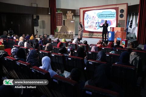 آیین اختتامیه جشنواره قصه‌گویی بیست و هفتم استان کرمان