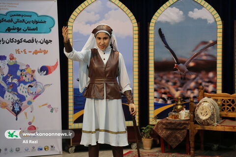 آلبوم تصویری اولین روز از مرحله استانی بیست و هفتمین جشنواره بین المللی قصه گویی استان بوشهر 2