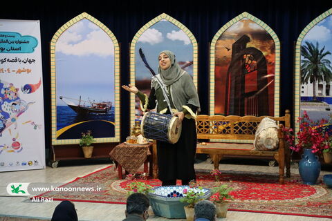 آلبوم تصویری اولین روز از مرحله استانی بیست و هفتمین جشنواره بین المللی قصه گویی استان بوشهر 2