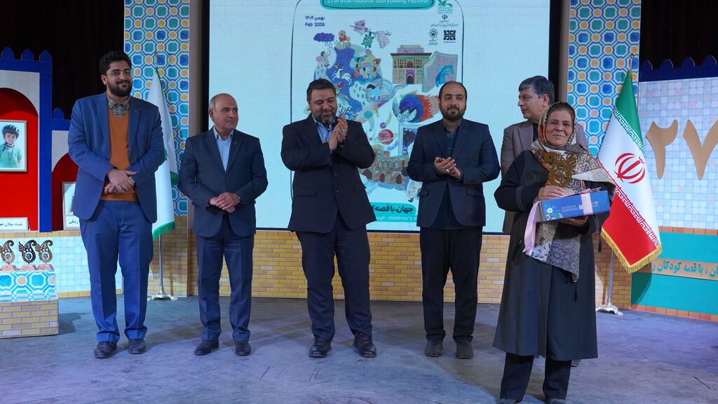 تقدیر از چهرههای ماندگار قصهگویی استان