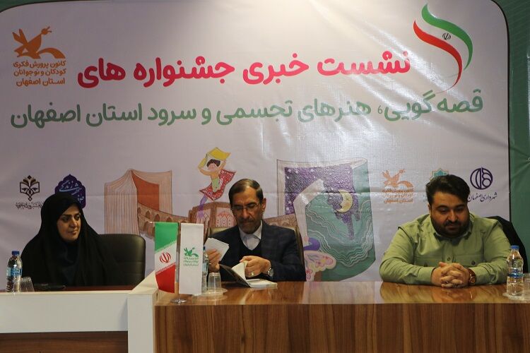 1 (5).JPG حراست باید «پناهگاه امن» کارکنان باشد