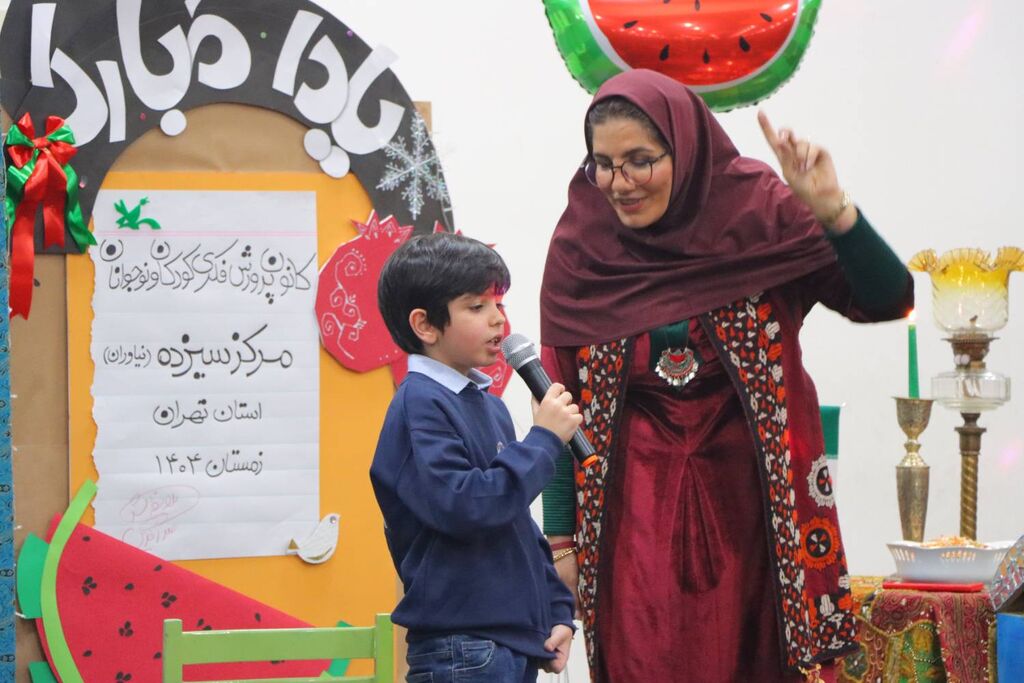 «شب یلدا در کتابخانه نیاوران؛ تأکید بر نقش خانوادهها در فرهنگ مطالعه»