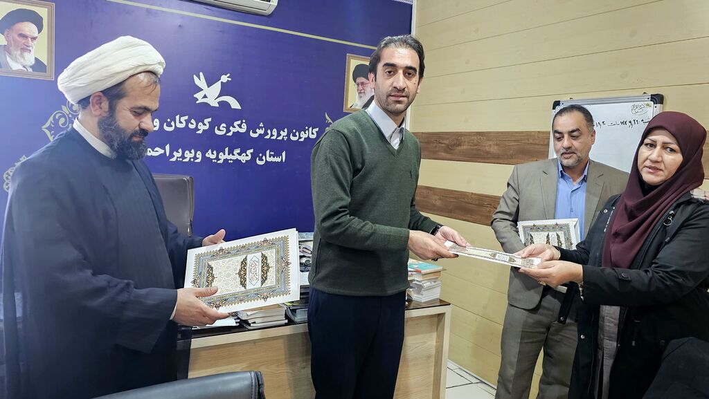 طرحریزی الگوی «نوجوان موفق» با محوریت خانواده و تربیت فرهنگی در کهگیلویه و بویراحمد