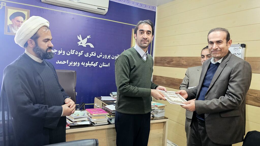 طرحریزی الگوی «نوجوان موفق» با محوریت خانواده و تربیت فرهنگی در کهگیلویه و بویراحمد