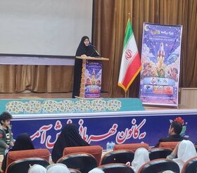 برگزاری ویژه برنامه «تاثریا»هم‌زمان با پرتاب سه ماهواره ایرانی درکانون استان ایلام