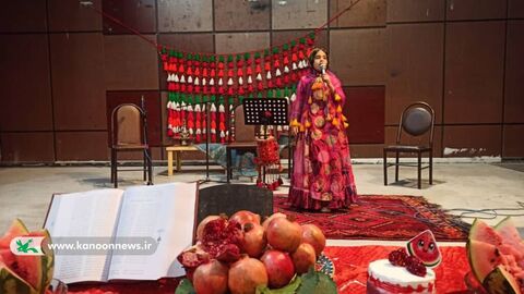 آلبوم تصویری ویژه‌برنامه‌های شب یلدا در مراکز کانون کهگیلویه و بویراحمد