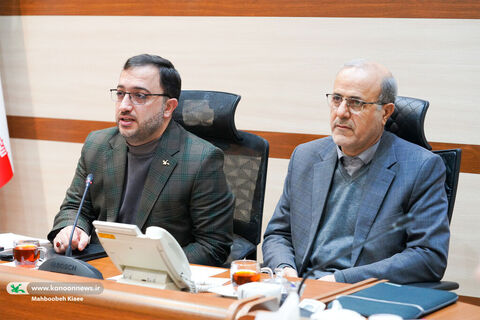 نشست مشترک شورای معاونان کانون و مدیران‌ کل استان‌ها