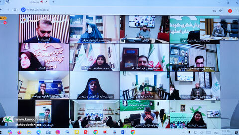 نشست مشترک شورای معاونان کانون و مدیران‌ کل استان‌ها