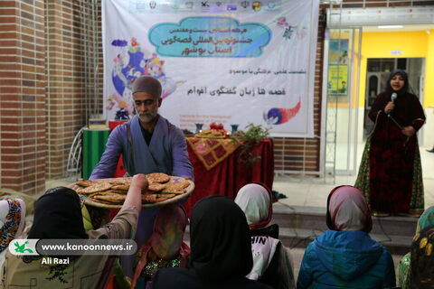 آلبوم تصویری نشست علمی-فرهنگی جشنواره قصه گویی استان بوشهر