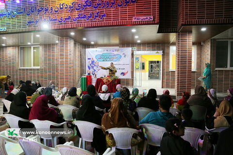 آلبوم تصویری نشست علمی-فرهنگی جشنواره قصه گویی استان بوشهر