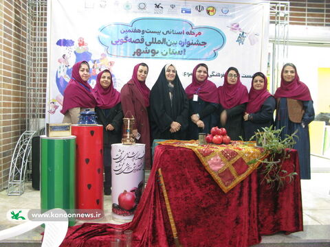 آلبوم تصویری نشست علمی-فرهنگی جشنواره قصه گویی استان بوشهر