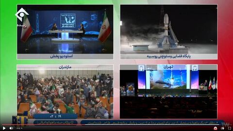 ویژه‌برنامه «تا ثریا» هم‌زمان با پرتاب ماهواره‌های ایرانی در کانون پرورش فکری مازندران