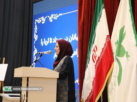 ویژه برنامه رویداد ملی «تا ثریا» در کانون پرورش فکری گرگان(۱)