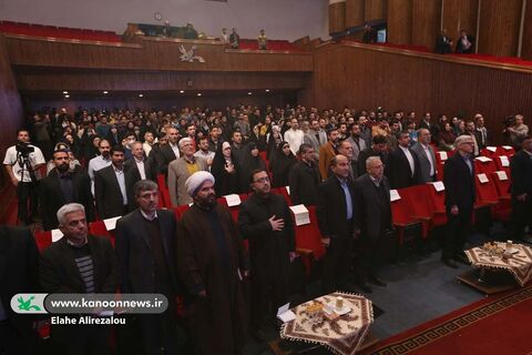 رویداد ملی تا ثریا